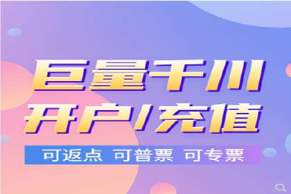 抖音信息流广告的创意元素与制作技巧探讨