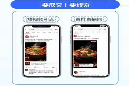 行业应用案例：SEM代运营公司的智慧与策略