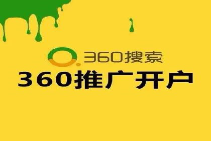某公司如何通过SEM实现精准营销——从策略到执行的完整案例